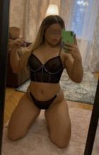 Девушка Полина ( госпожа +1500) (Пермь), 8 951 951-57-25 Девушка Полина ( госпожа +1500) (Пермь), 8 951 951-57-25